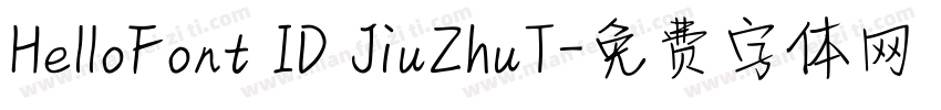 HelloFont ID JiuZhuT字体转换